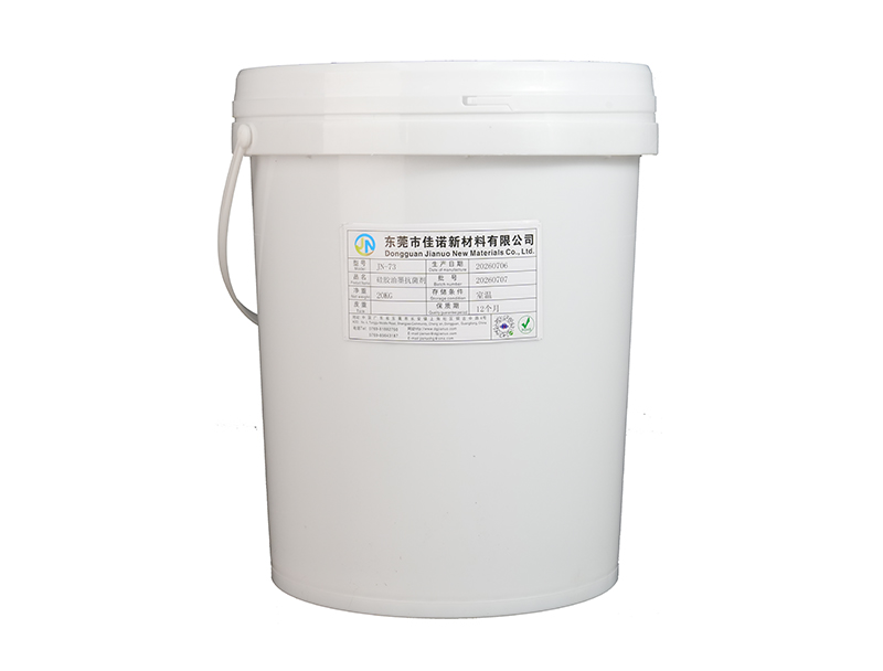黄石硅胶油墨